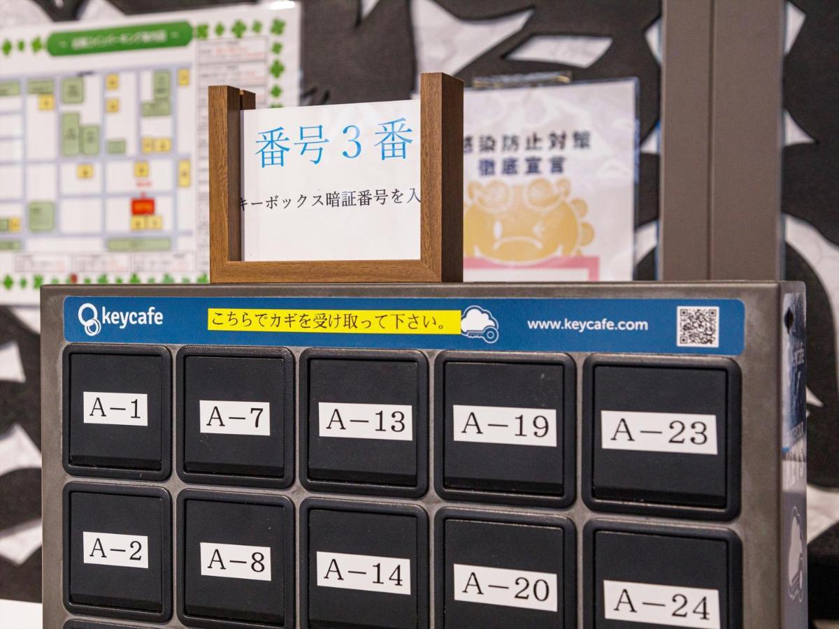 かりゆしコンドミニアムリゾート那覇スカイリビングホテル旭橋駅前 Naha Exterior photo